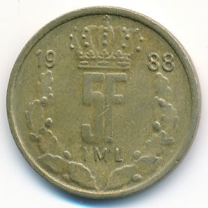 Люксембург, 5 франков (1988 г.)