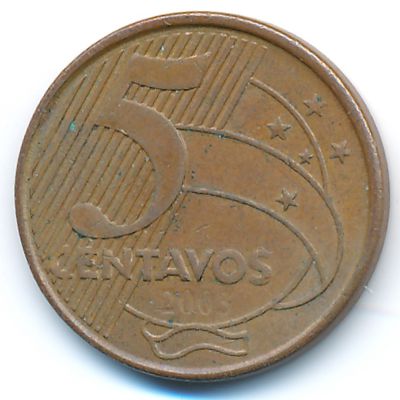 Бразилия, 5 сентаво (2003 г.)