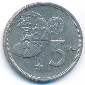 Spain, 5 pesetas, 1980