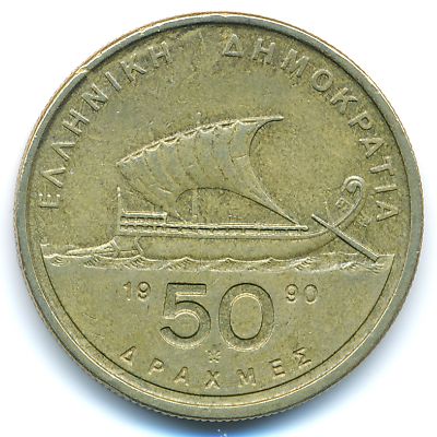 Greece, 50 drachmai(es), 1990