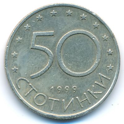 Bulgaria, 50 stotinki, 1999