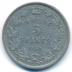 Бельгия, 5 франков (1930 г.)