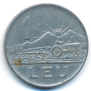 Romania, 1 leu, 1966