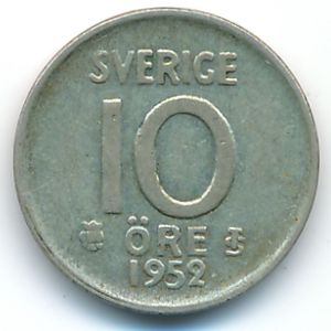 Швеция, 10 эре (1952 г.)
