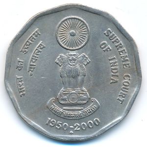 Индия, 2 рупии (2000 г.)
