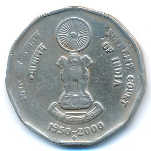 Индия, 2 рупии (2000 г.)