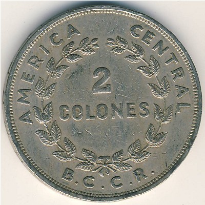 Costa Rica, 2 colones, 1968–1978