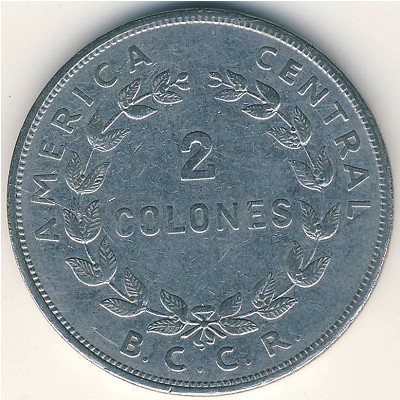 Costa Rica, 2 colones, 1954