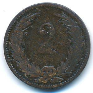 Венгрия, 2 филлера (1896 г.)