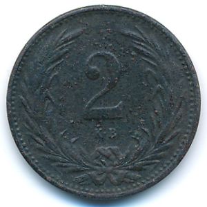 Венгрия, 2 филлера (1899 г.)