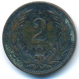 Венгрия, 2 филлера (1896 г.)
