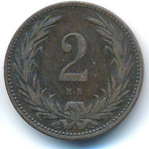 Венгрия, 2 филлера (1896 г.)