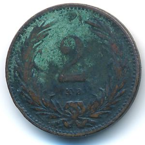 Венгрия, 2 филлера (1896 г.)