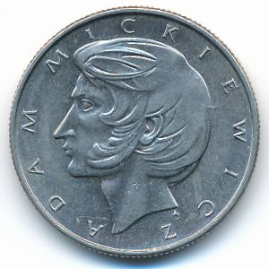 Poland, 10 zlotych, 1975