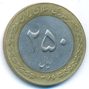 Iran, 250 rials, 1997