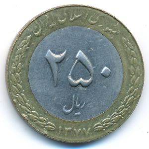Иран, 250 риалов (1998 г.)
