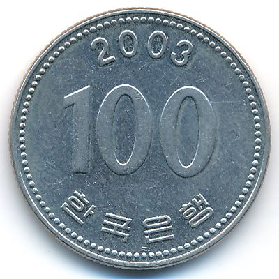 Южная Корея, 100 вон (2003 г.)