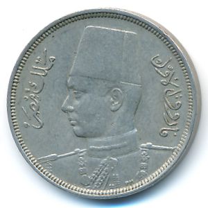 Egypt, 5 milliemes, 1941
