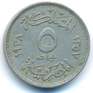 Египет, 5 милльем (1938 г.)