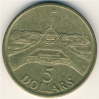 Австралия, 5 долларов (1988 г.)