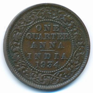 Британская Индия, 1/4 анны (1934 г.)