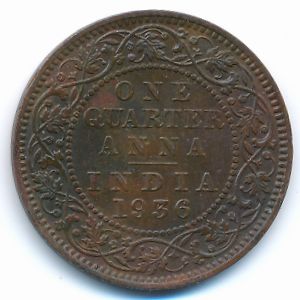 Британская Индия, 1/4 анны (1936 г.)