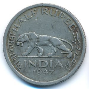 Британская Индия, 1/2 рупии (1947 г.)