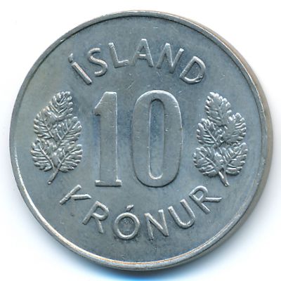Исландия, 10 крон (1978 г.)