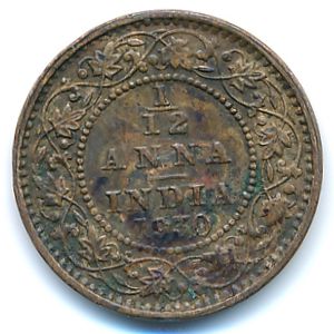 Британская Индия, 1/12 анны (1930 г.)