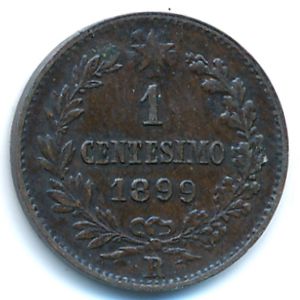 Италия, 1 чентезимо (1899 г.)