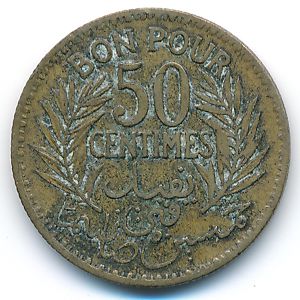 Tunis, 50 centimes, 1921