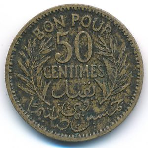 Tunis, 50 centimes, 1933