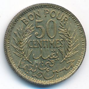 Tunis, 50 centimes, 1941