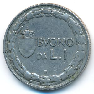 Италия, 1 лира (1922 г.)