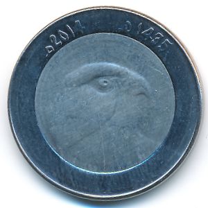 Algeria, 10 dinars, 2014
