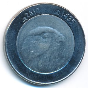 Алжир, 10 динаров (2014 г.)