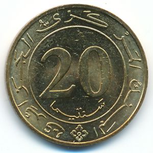 Algeria, 20 centimes, 1987