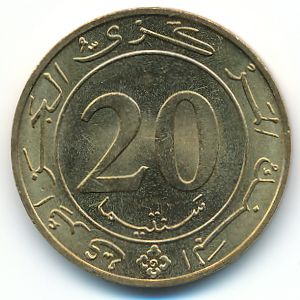 Algeria, 20 centimes, 1987