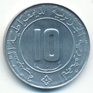 Алжир, 10 сентим (1989 г.)