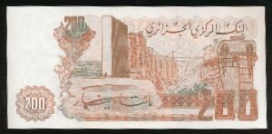 Алжир, 200 динаров (1983 г.)