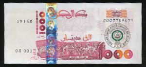 Algeria, 1000 динаров, 2005