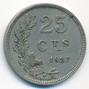 Люксембург, 25 сентим (1927 г.)