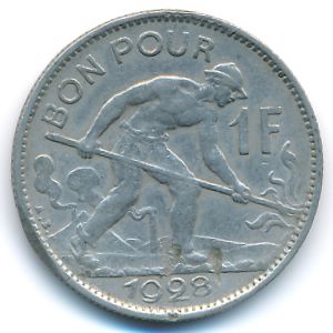 Люксембург, 1 франк (1928 г.)