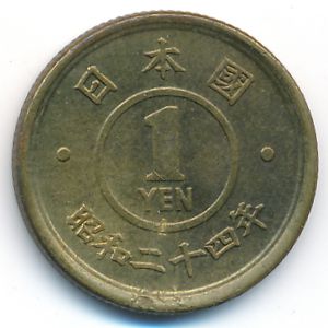 Япония, 1 иена (1949 г.)