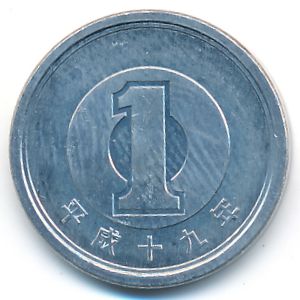 Япония, 1 иена (2007 г.)