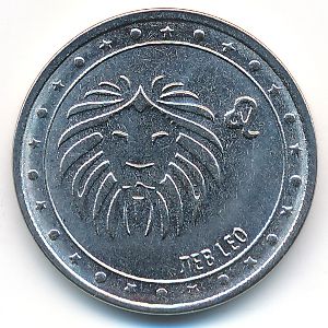 Transnistria, 1 rouble, 2016