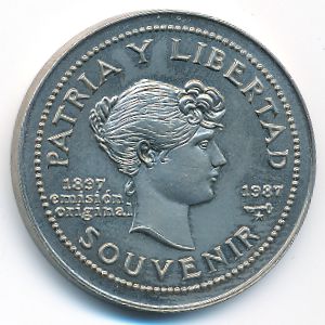 Куба, 1 песо (1987 г.)