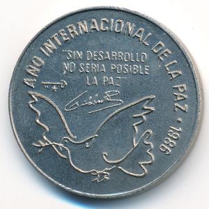 Куба, 1 песо (1986 г.)