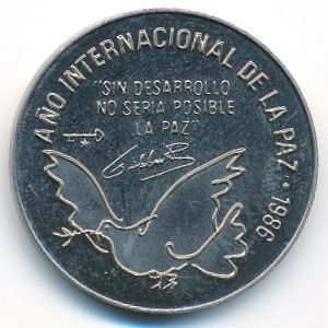 Куба, 1 песо (1986 г.)