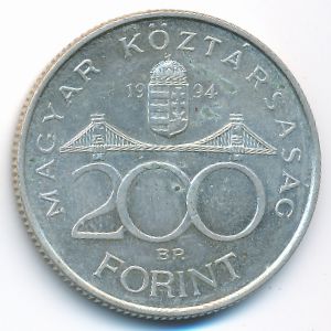 Венгрия, 200 форинтов (1994 г.)